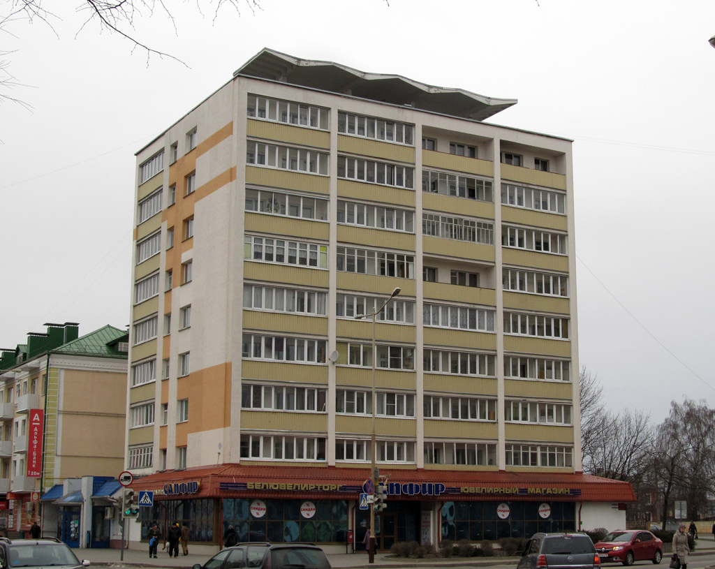 Барановичи, Улица Ленина, 15