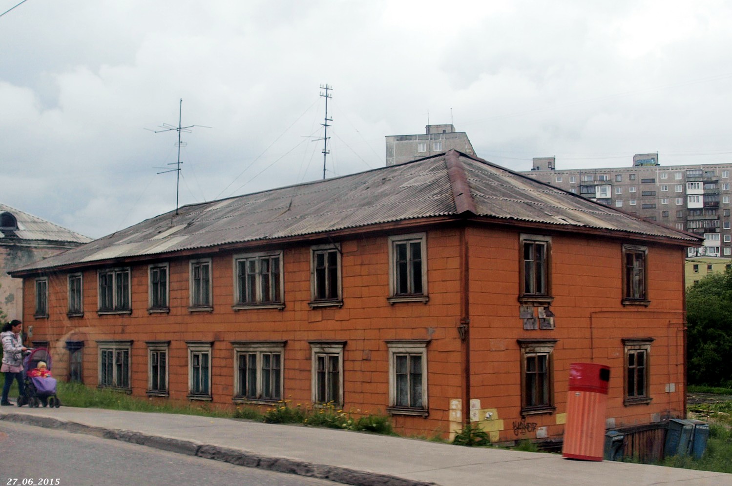 Мурманск, Проспект Героев-Североморцев, 14