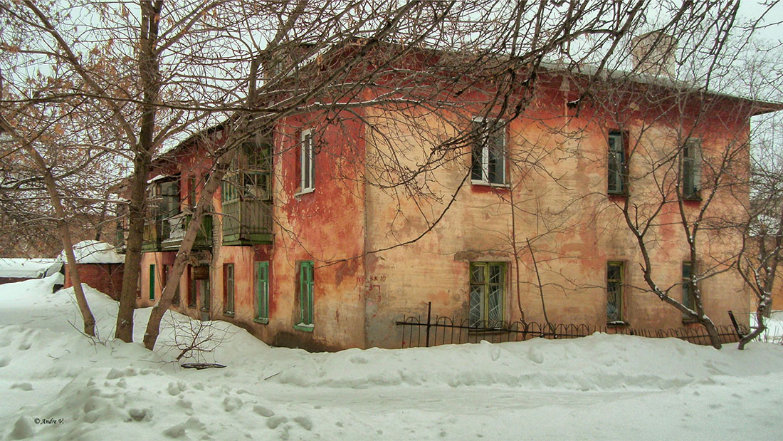 Уфа, Акмолинская улица, 61