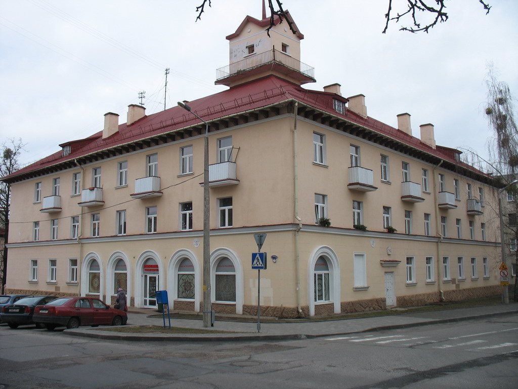 Гродно, Улица Свердлова, 17