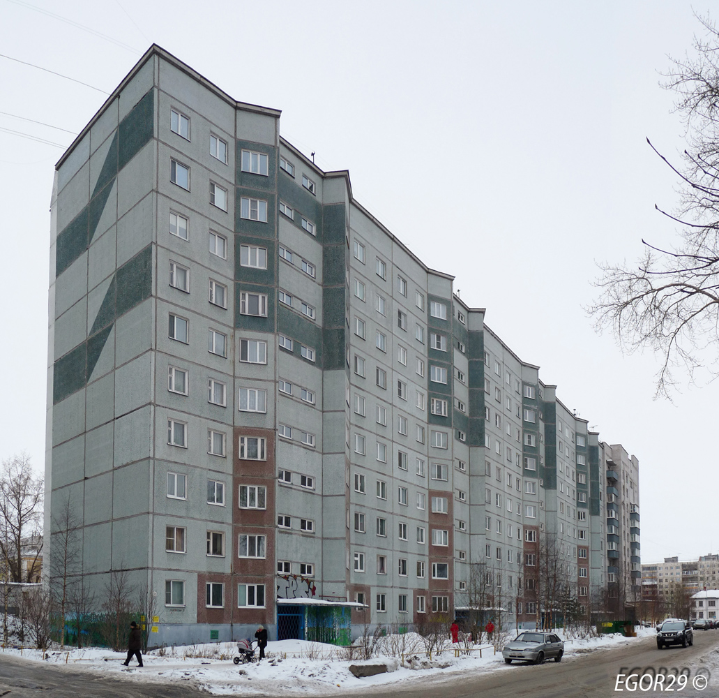 Архангельск, Новгородский проспект, 35