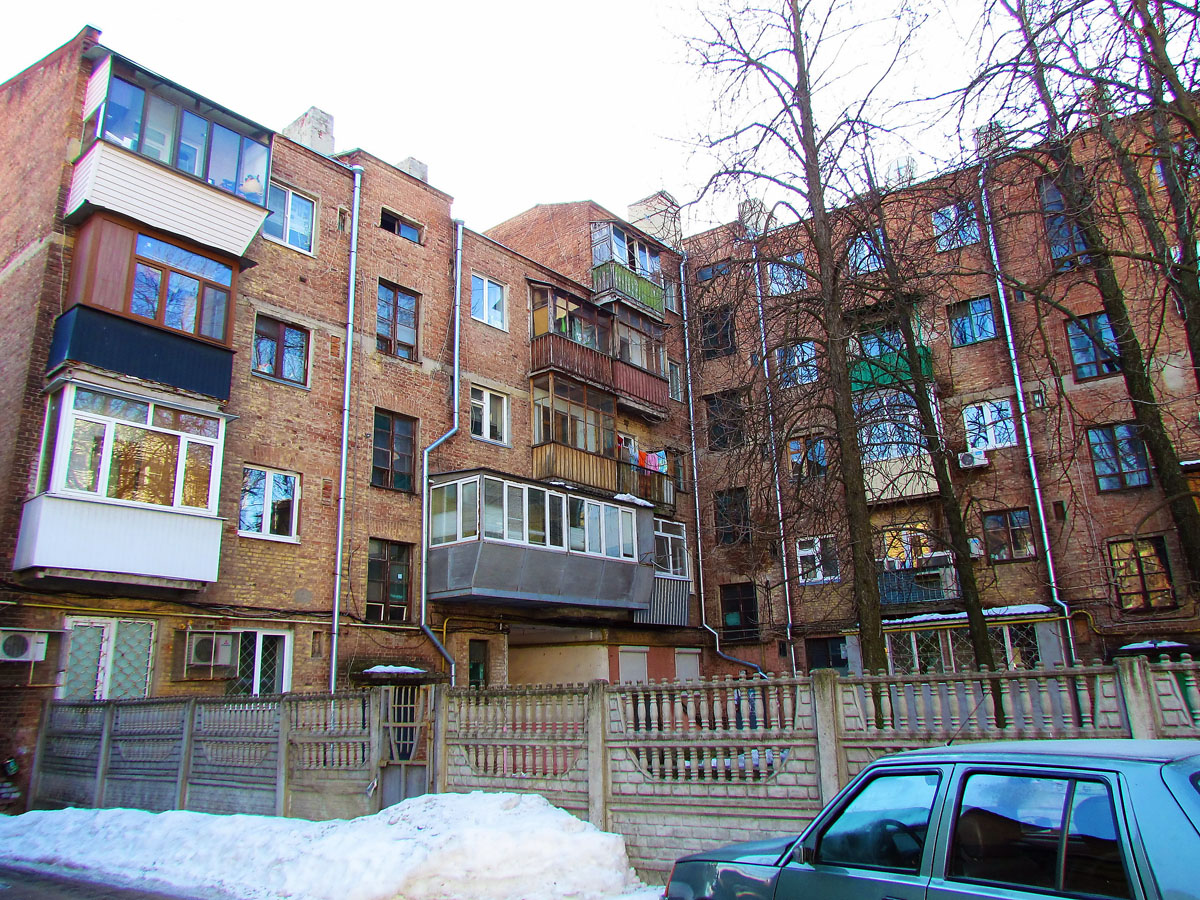Харкiв, Мироносицкая улица, 61