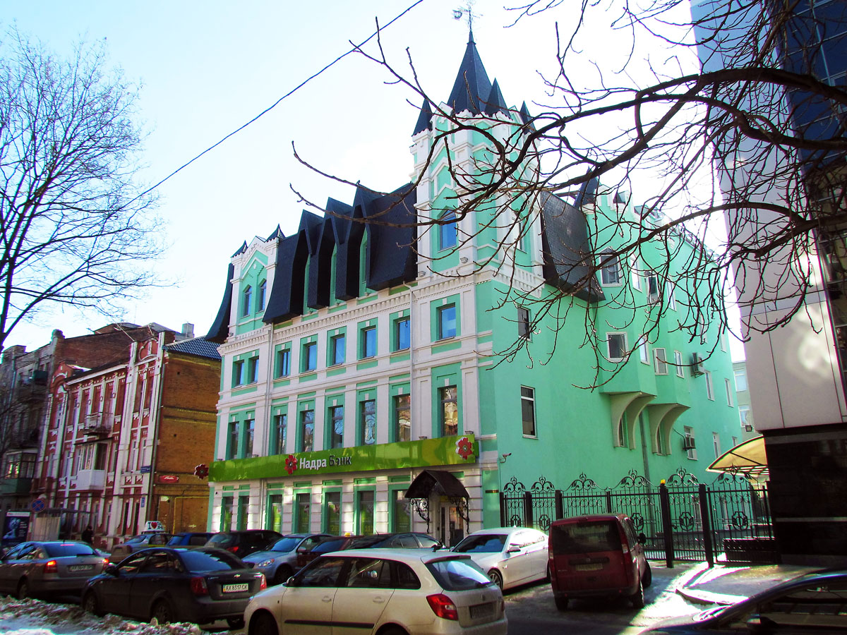 Харьков, Лермонтовская улица, 8