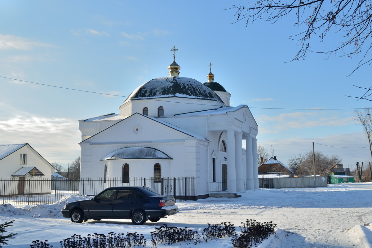 Дружба, Вокзальная улица, 8