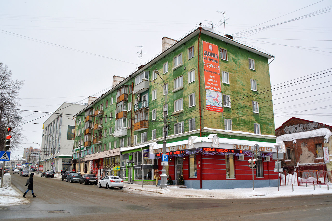 Пермь, Комсомольский проспект, 17