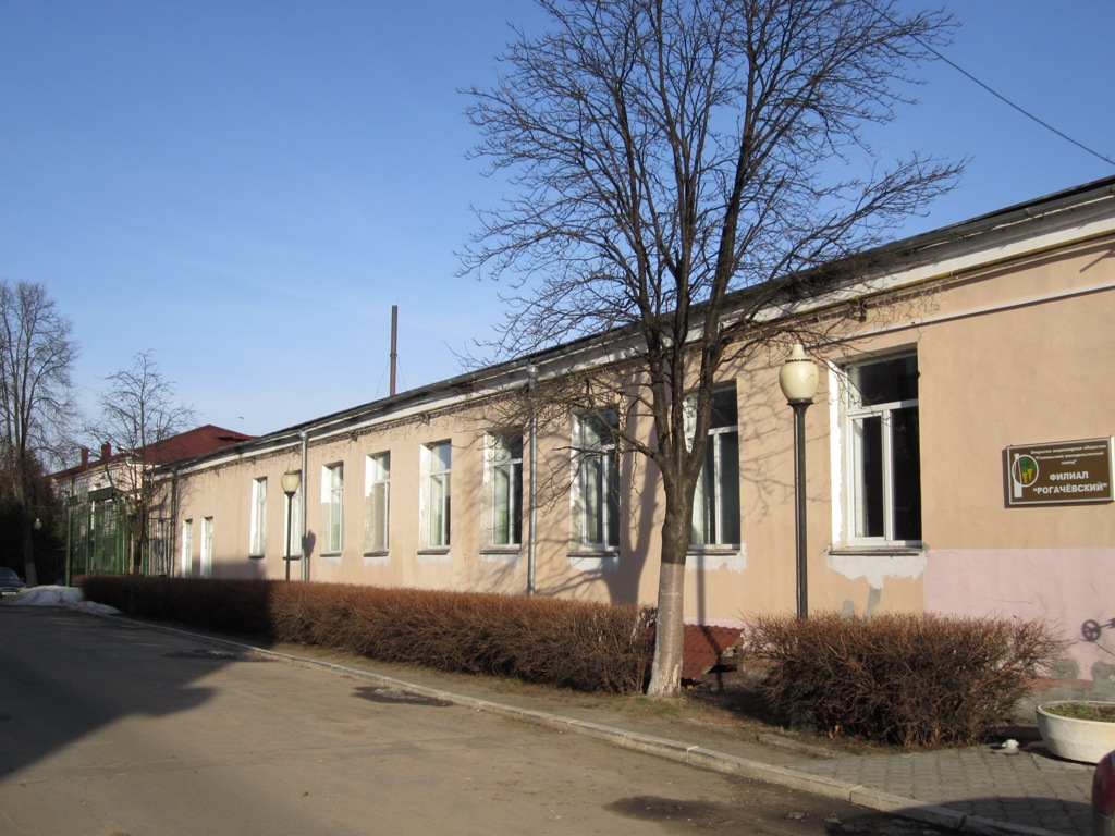 Рогачёв, Улица Карла Либкнехта, 19