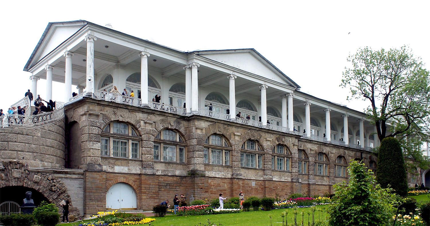 Puszkin, Садовая улица, 7
