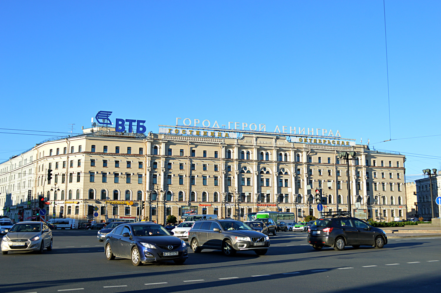 Санкт-Петербург, Лиговский проспект, 10