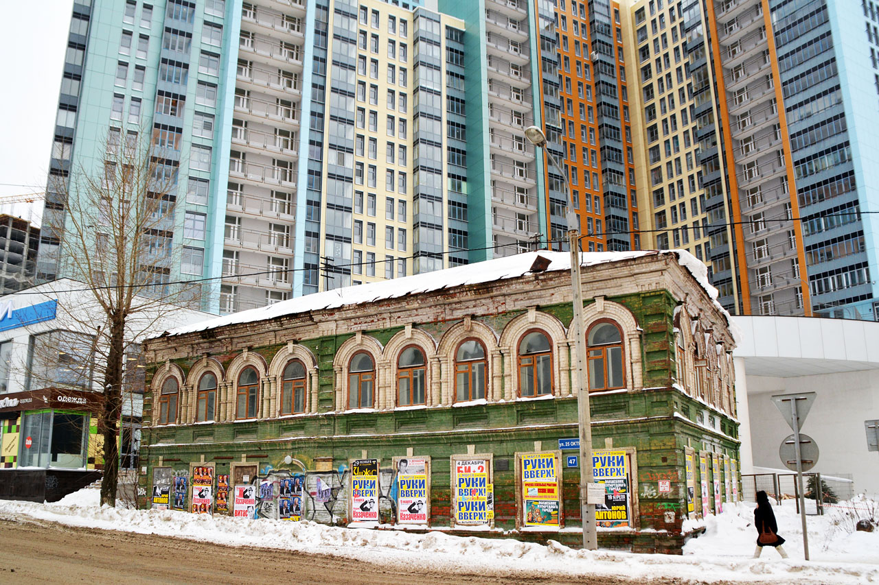 Пермь, Улица 25 Октября, 47; Улица Революции, 21В; Улица Революции, 21Б