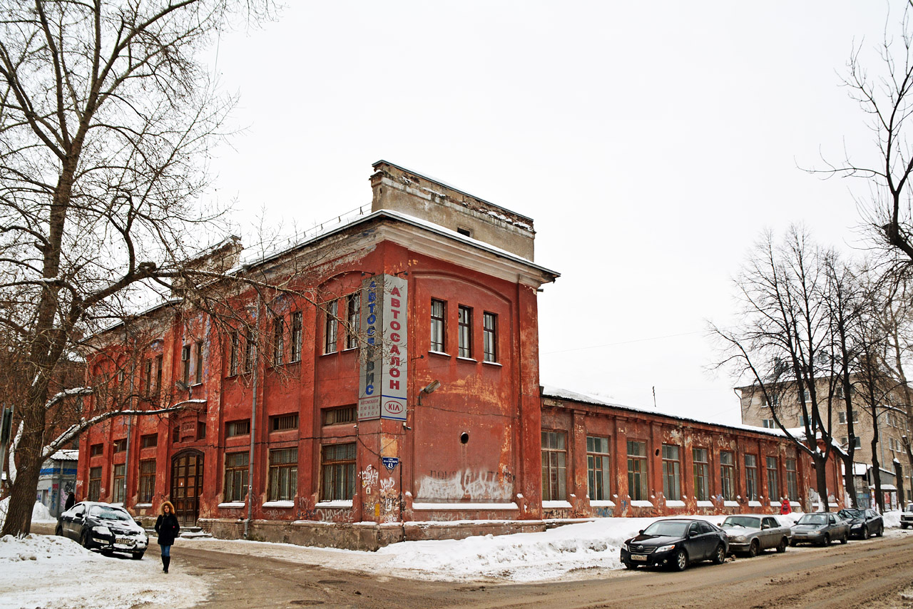 Пермь, Улица 25 Октября, 43