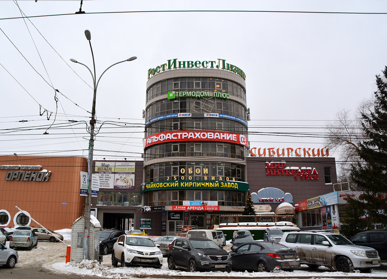 Пермь, Сибирская улица, 47А