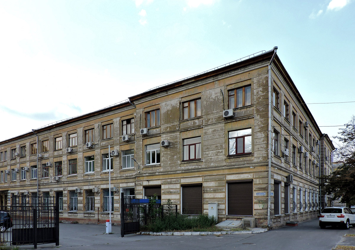 Kharkov, Площадь Героев небесной сотни, 36