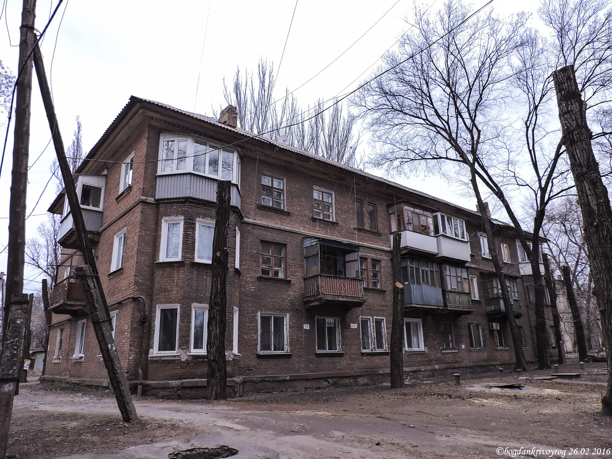 Кривой Рог, Улица Героев АТО, 47