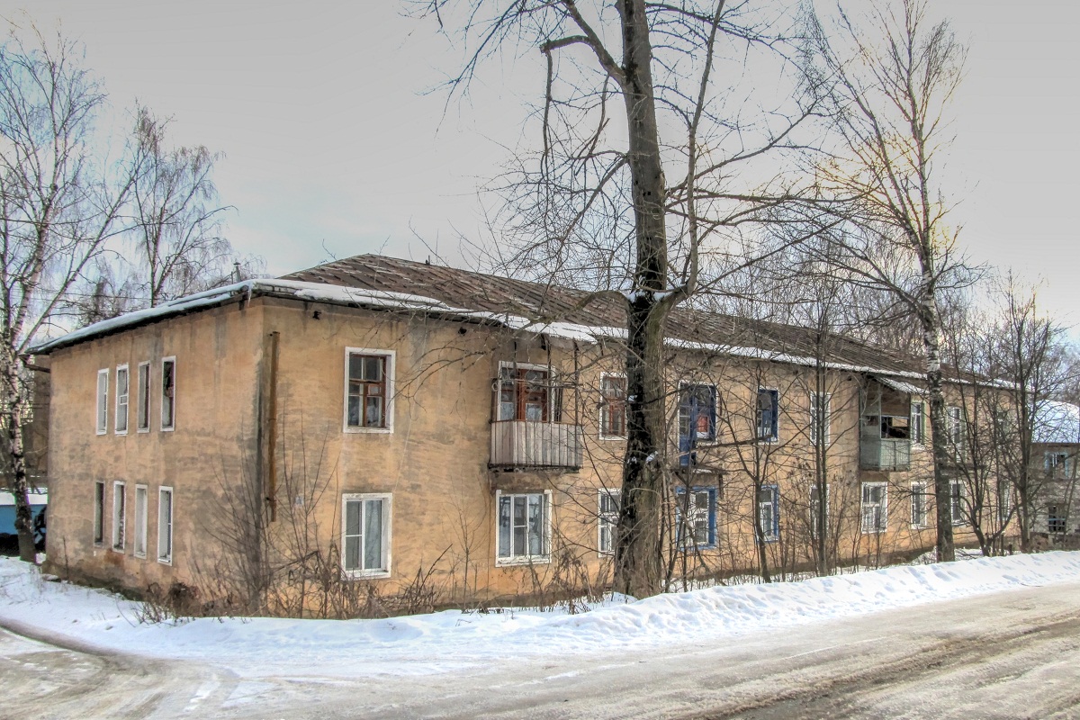 Переславль-Залесский, Заводская улица, 20