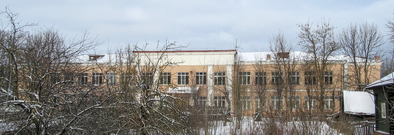 Переславль-Залесский, Улица Свободы, 47А