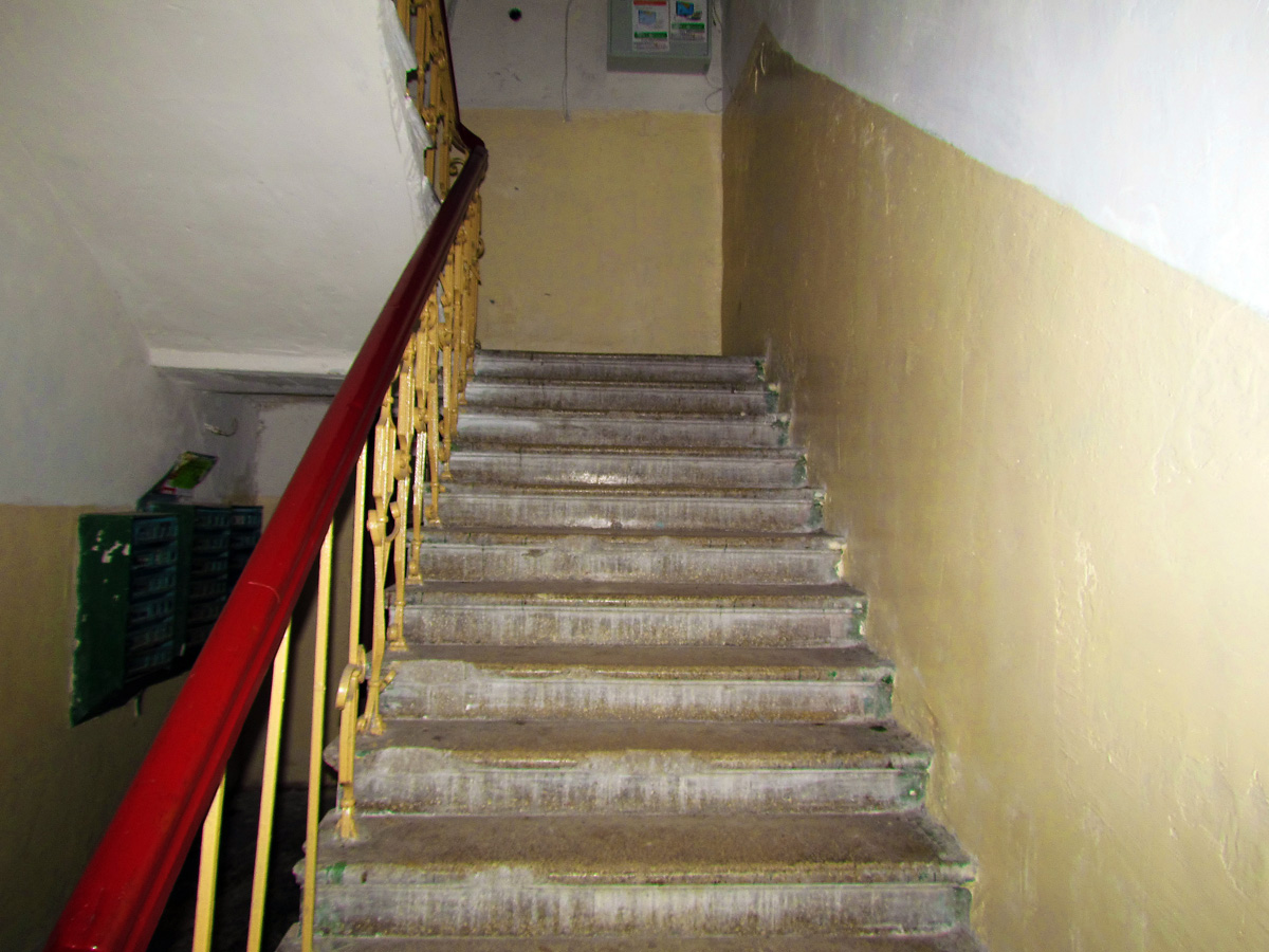 Харьков, Куликовский спуск, 9