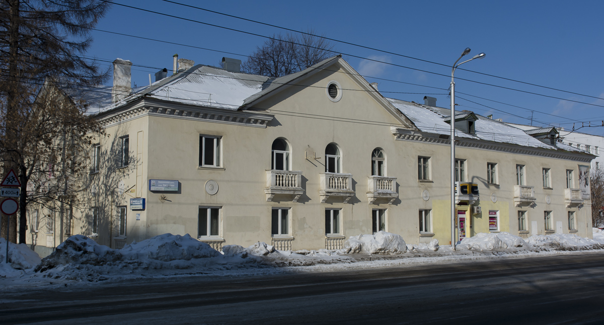 Ufa, Переулок Пархоменко, 14