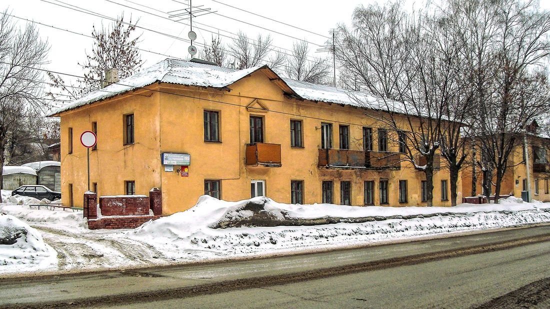 Уфа, Революционная улица, 195