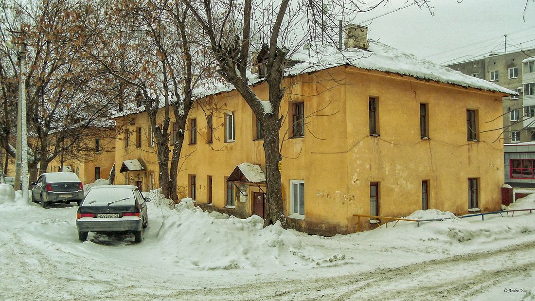 Ufa, Революционная улица, 195