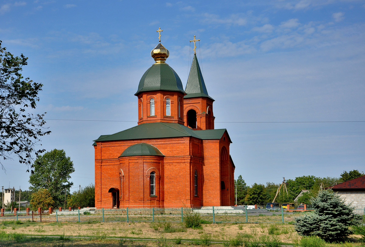 Перещепино, Улица Котовского, ?