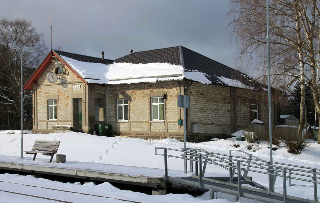 Таллин, Orava, 21b