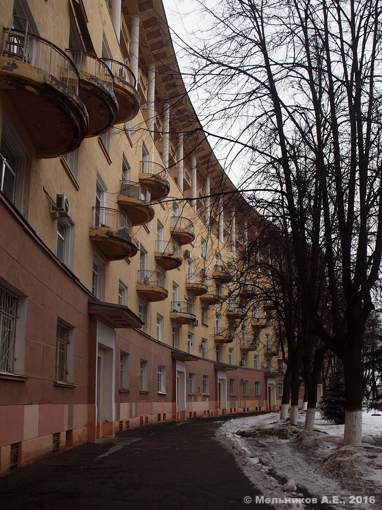 Нижний Новгород, Молодёжный проспект, 32