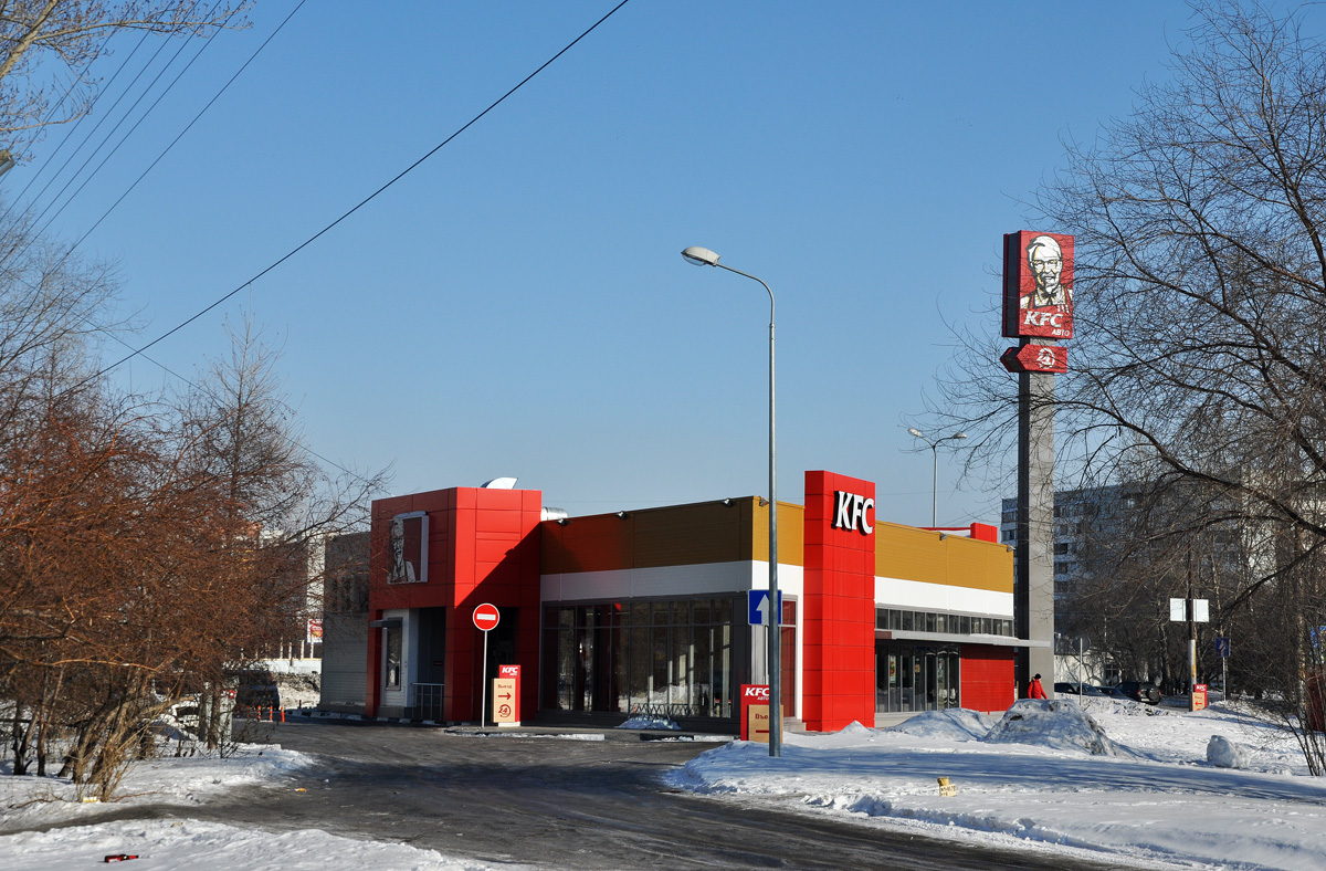 Омск, Улица Лукашевича, 6/2
