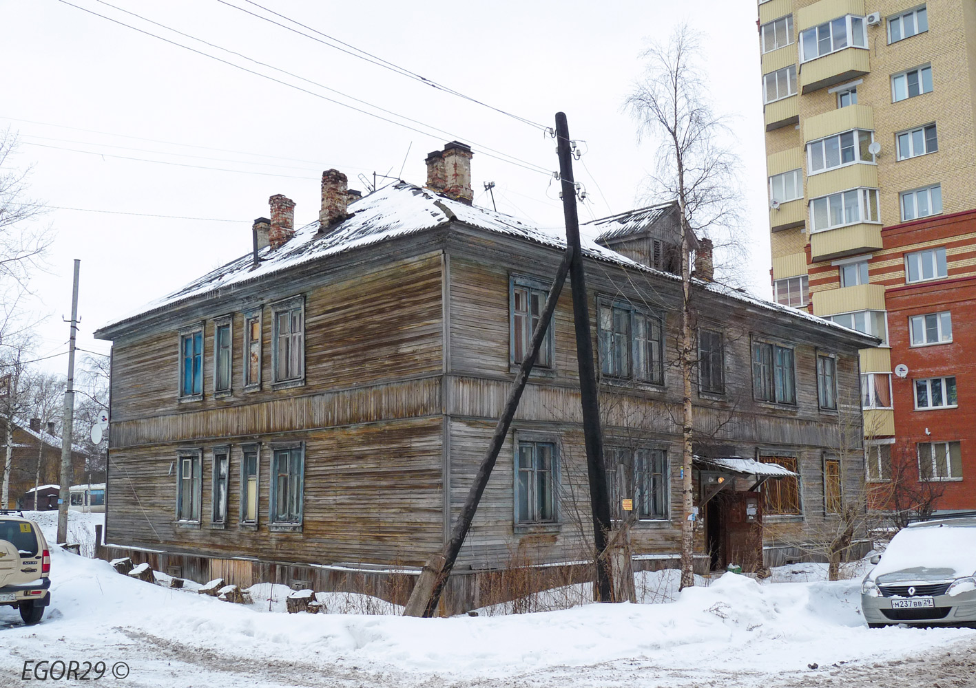 Архангельск, Улица Розинга, 4