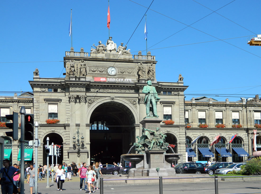 Цюрих, Bahnhofplatz, 15