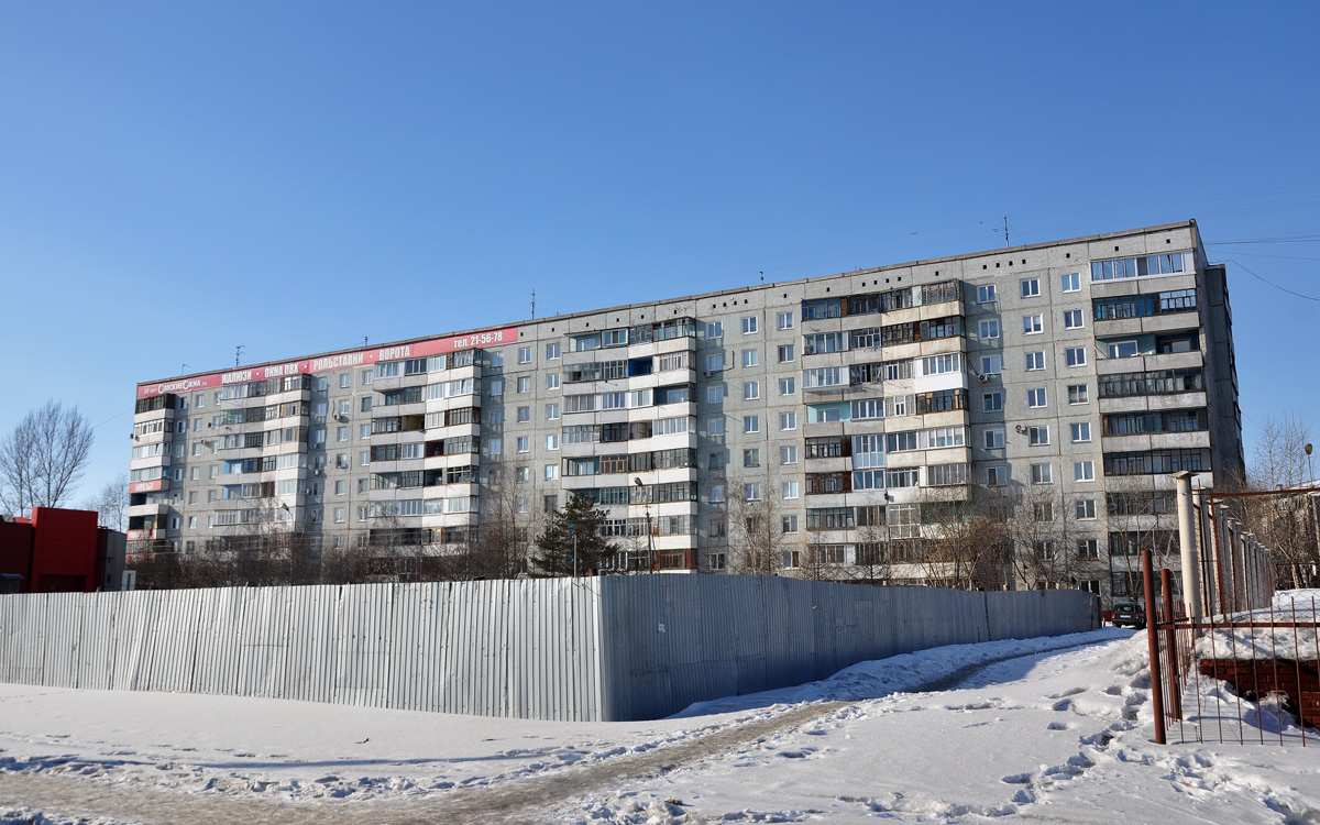 Omsk, Улица Лукашевича, 6