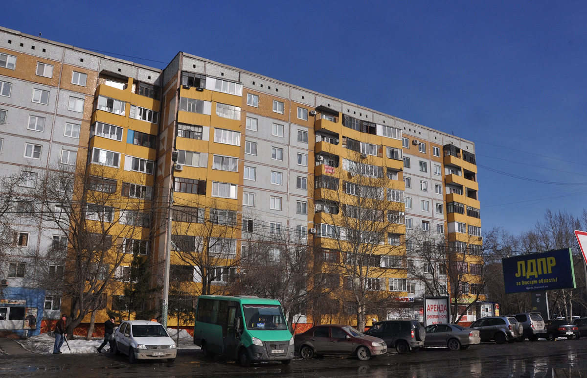 Omsk, Улица Степанца, 14