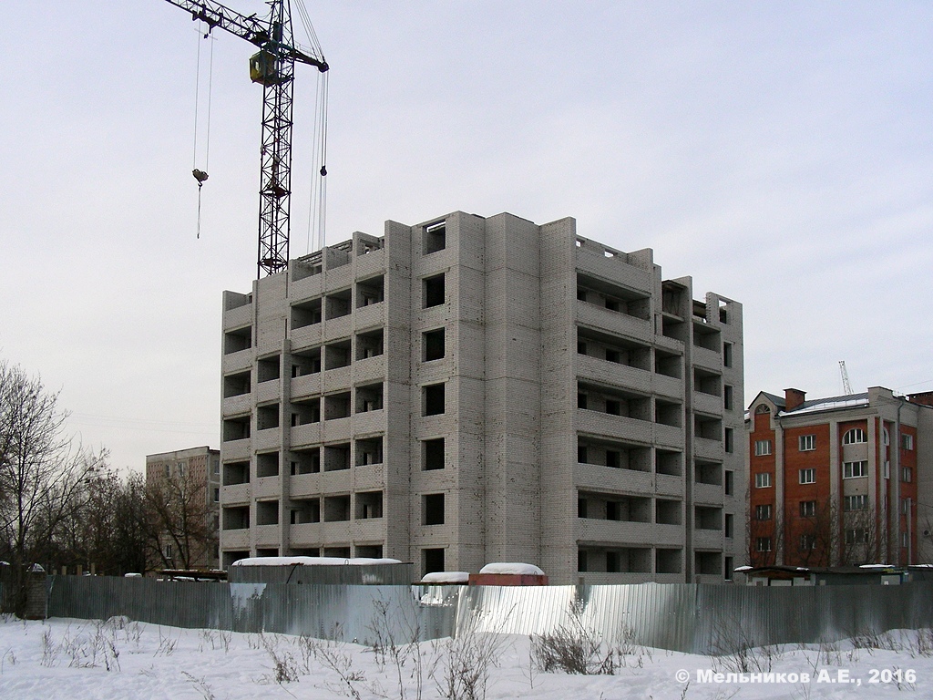 Ivanovo, Педагогический переулок, 8 / переулок Менделеева, 8