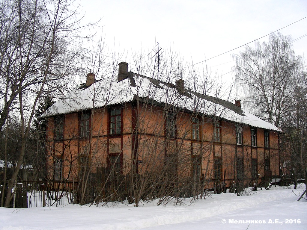 Иваново, Переулок Менделеева, 2