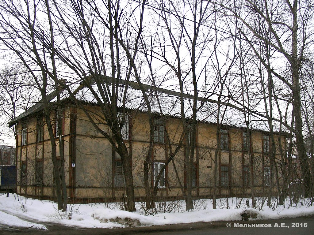 Иваново, Улица Менделеева, 8