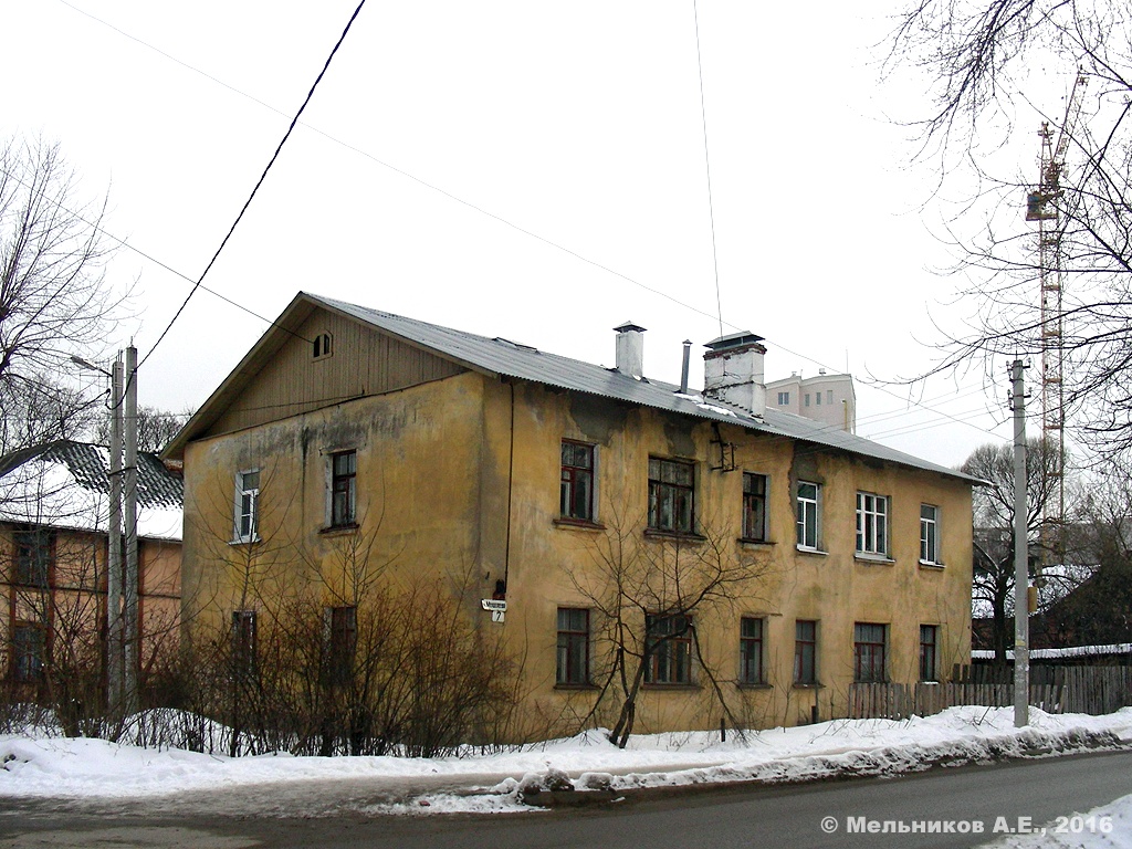 Иваново, Улица Менделеева, 7