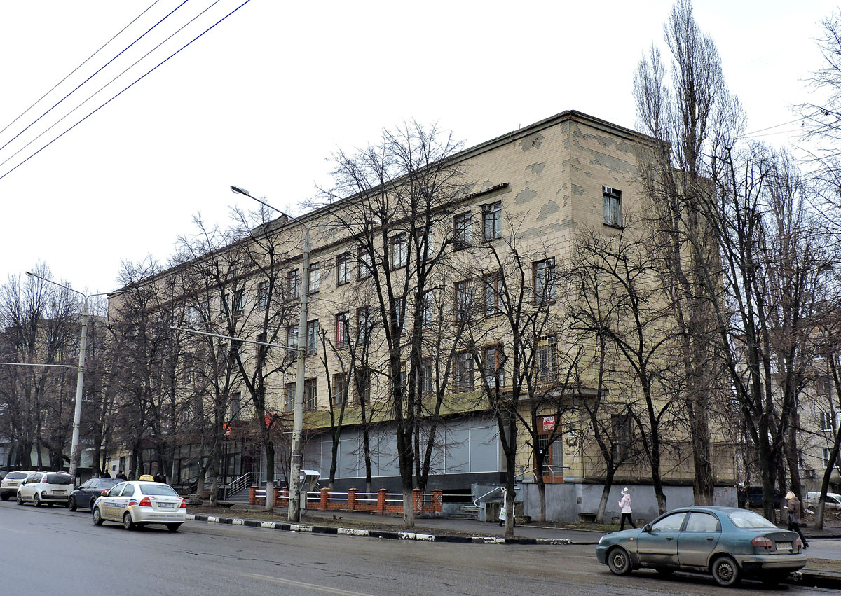 Харьков, Проспект Науки, 50