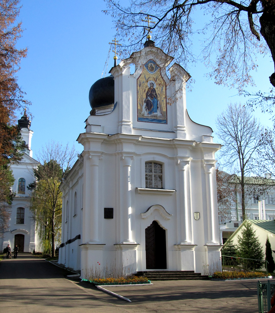 Жировичи, Соборная улица, 57