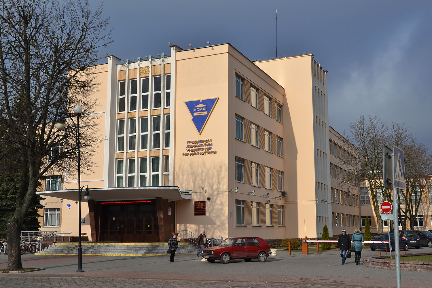 Гродно, Улица Элизы Ожешко, 22