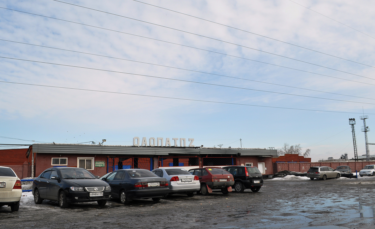 Омск, 10-й Семиреченский переулок, 16