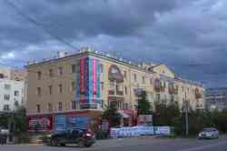 483 КБ