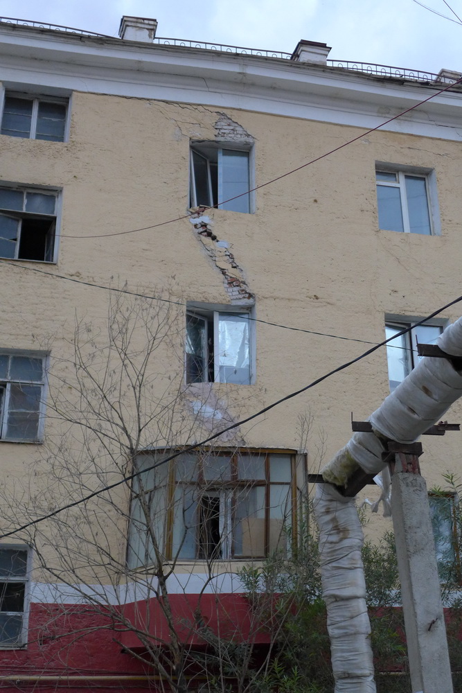 Якутск, Проспект Ленина, 27