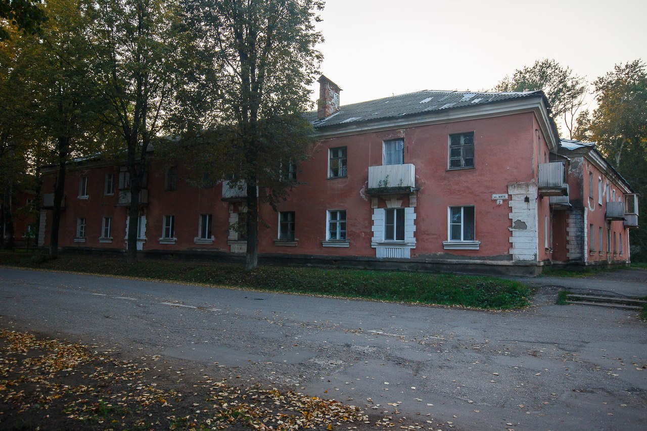 Glazov, Улица Мира, 2