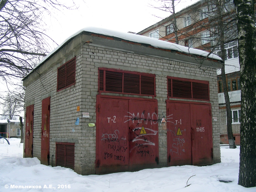 Иваново, Улица Красных Зорь, 12*