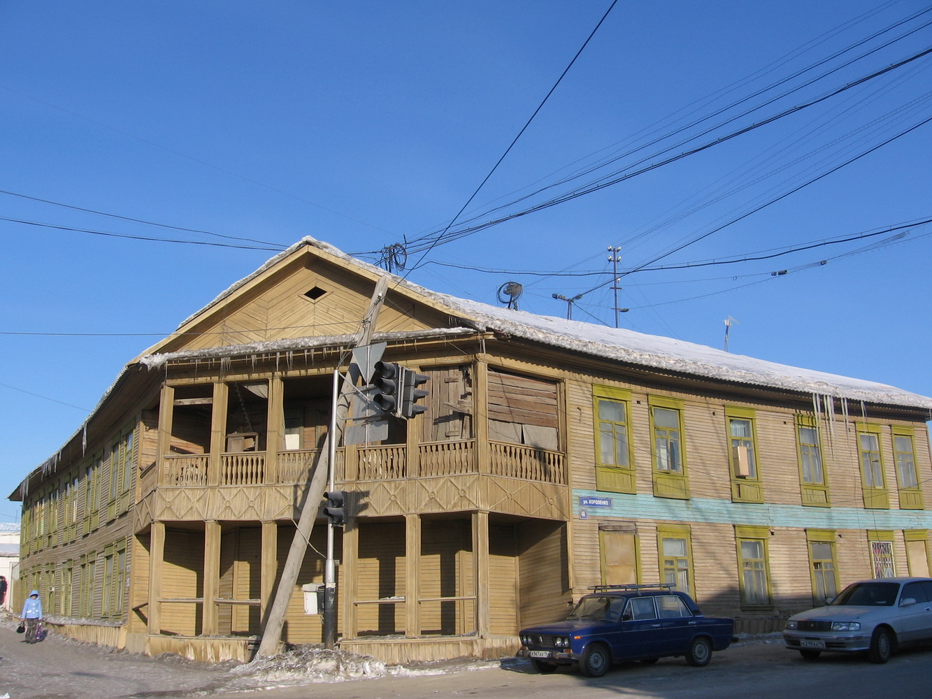 Якутск, Улица Короленко, 46