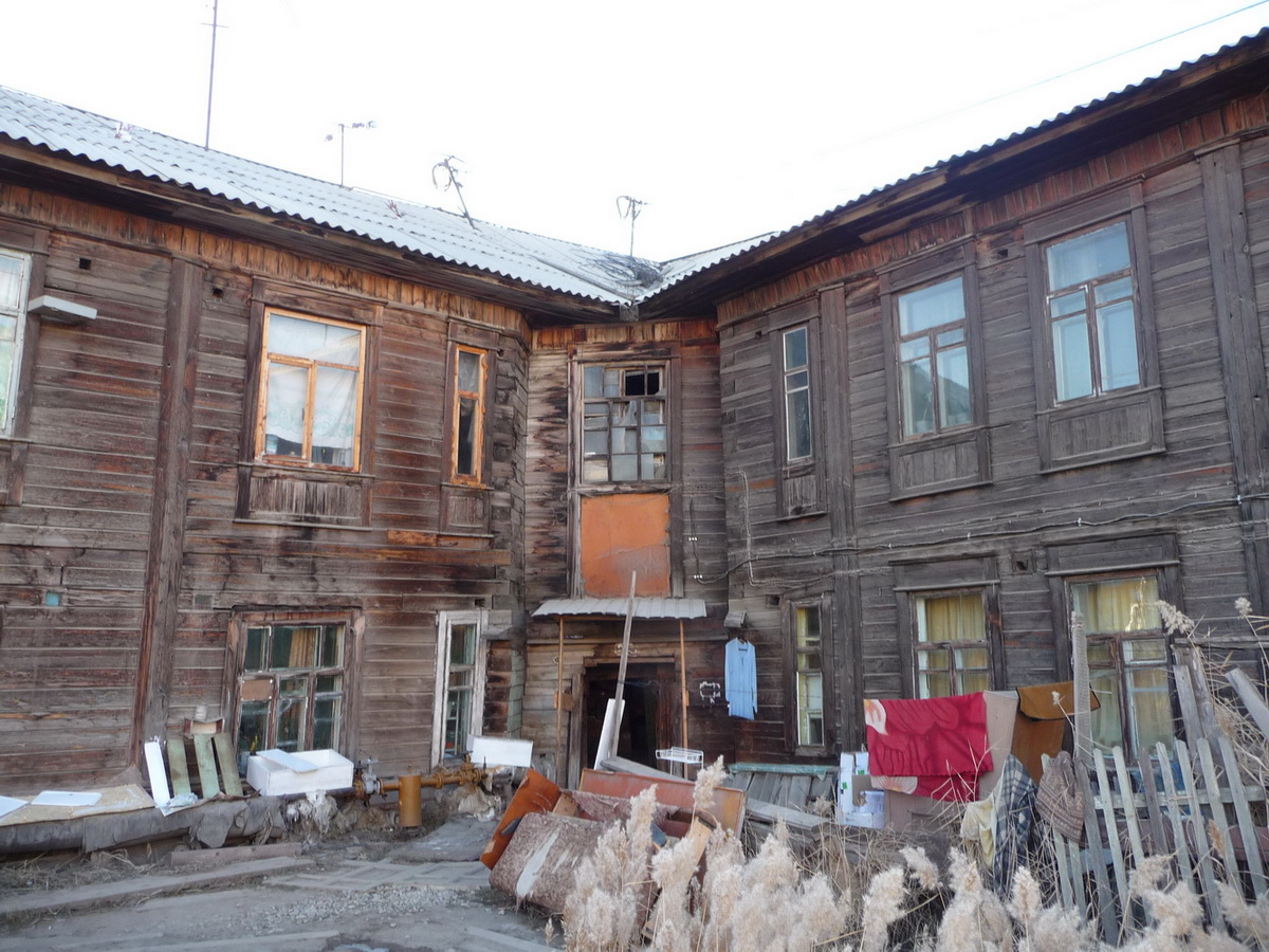 Якутск, Улица Короленко, 46