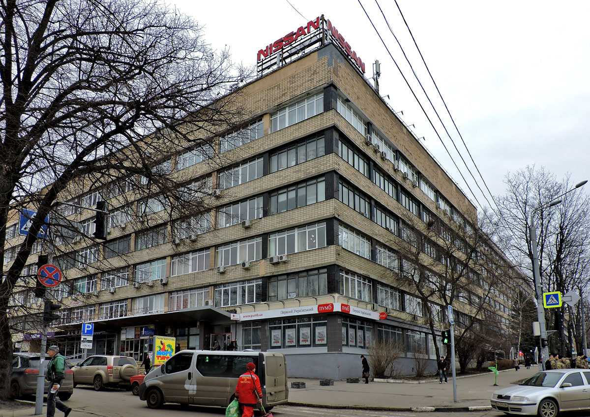 Харьков, Проспект Науки, 40