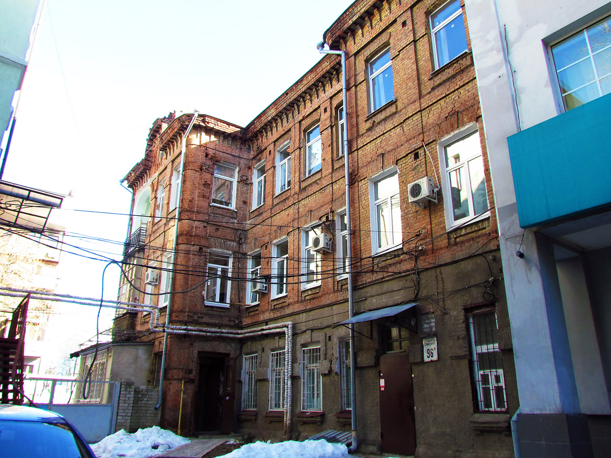 Харьков, Сумская улица, 96А