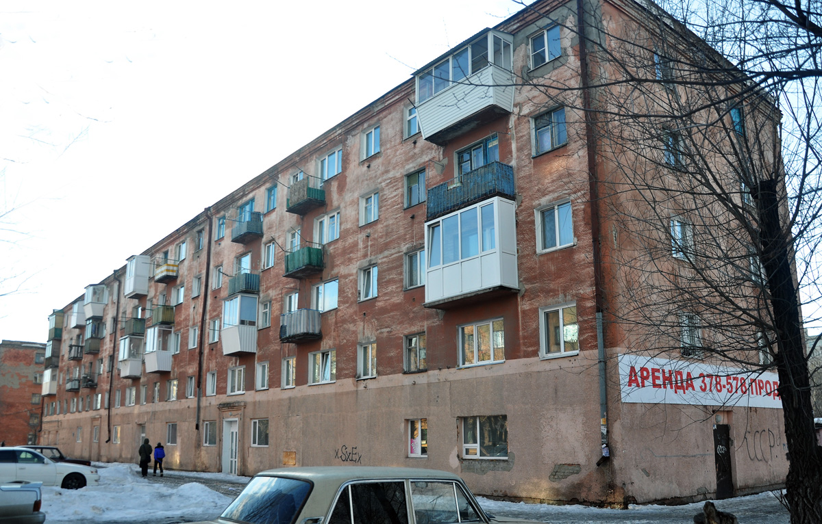 Омск, 4-я Транспортная улица, 52