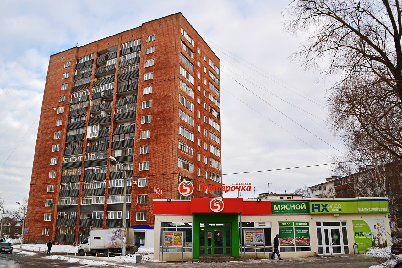 Пермь, Шоссе Космонавтов, 104