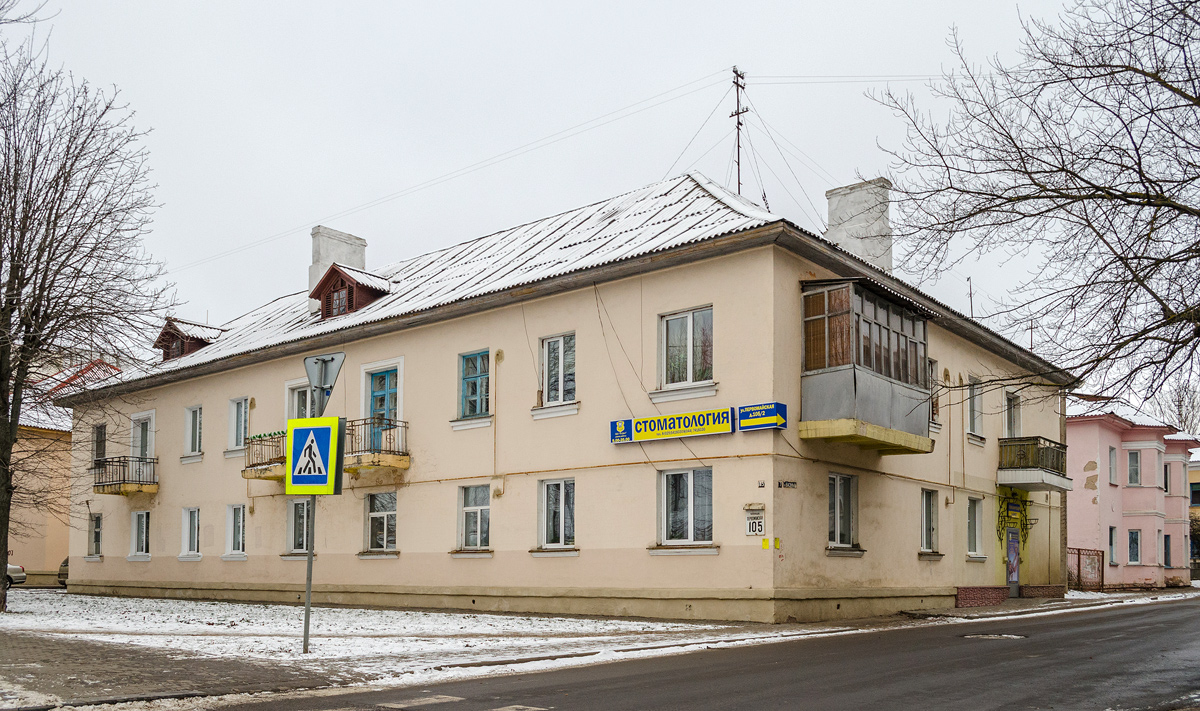 Могилёв, Первомайская улица, 105 / Базный переулок, 2 Могилёв, Первомайская улица, 105 / Базный переулок, 2